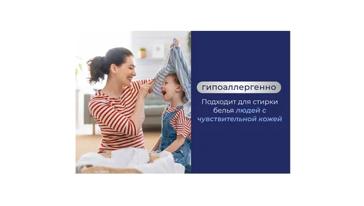 Капсулы для стирки Dolomit 4в1 Горная свежесть 50 шт