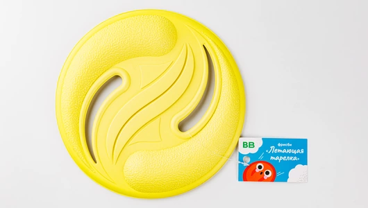 Фрисби "Летающая тарелка"