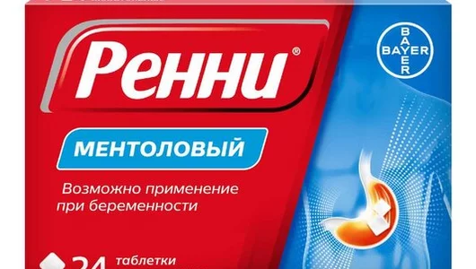 Ренни ментоловый таб жев 24 шт