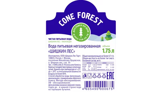 Вода питьевая Шишкин Лес негазированная 1,75 л Вода питьевая Шишкин Лес негазированная 1,75 л