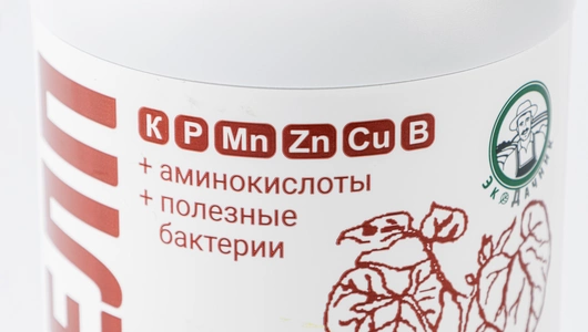 Биоудобрение "ГРОУХЕЛП УКОРЕНИТЕЛЬ", 500 мл Биоудобрение "ГРОУХЕЛП УКОРЕНИТЕЛЬ", 500 мл