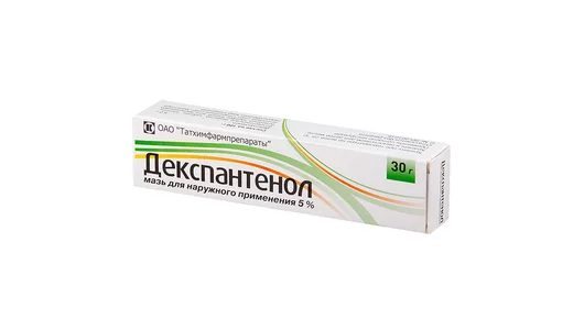 Декспантенол мазь 5% туба 30г