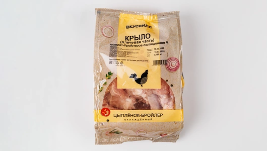 Крыло цыпленка-бройлера, плечевая часть, 750 г Крыло цыпленка-бройлера, плечевая часть, 750 г