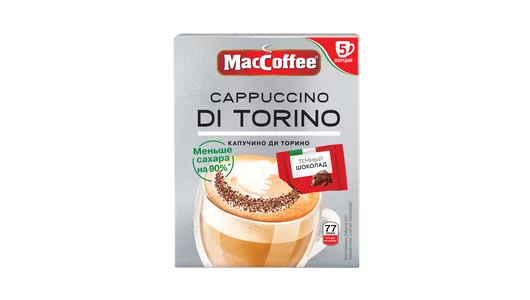 Напиток кофейный MacCoffee Cappuccino di Torino меньше сахара на 90% 5 шт по 16,5 г