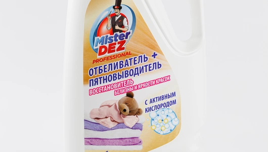 Отбеливатель-пятновыводитель кислородный восстановитель белизны и яркости красок, 1000 мл