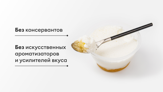 Мусс творожный "Груша" Мусс творожный "Груша"