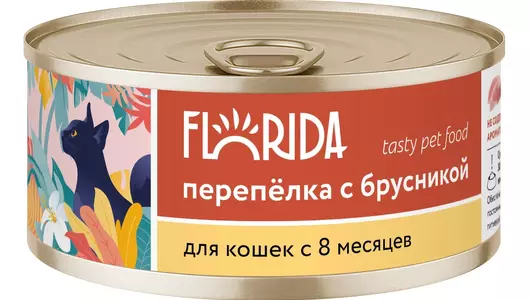 FLORIDA консервы Для кошек «Перепёлка с брусникой», 100г