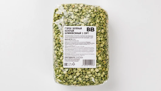 Горох зеленый колотый шлифованный 1 сорт