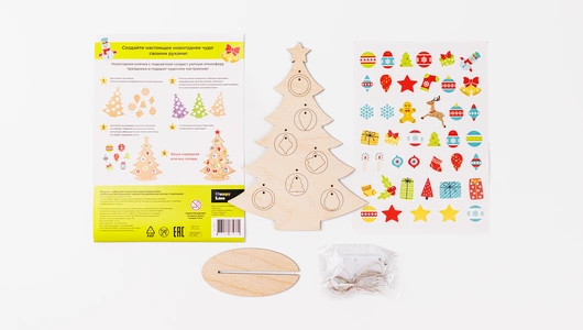 Набор для творчества "Деревянная елочка. Собери и укрась"