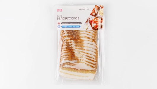 Сало "Белорусское", нарезка Сало "Белорусское", нарезка