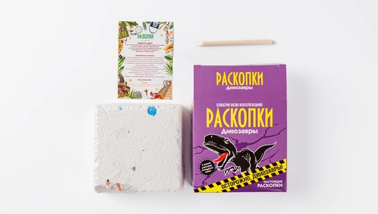 Набор для раскопок "Динозавры" Набор для раскопок "Динозавры"