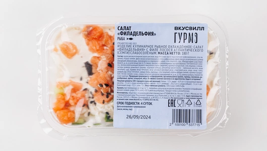 Салат "Филадельфия"