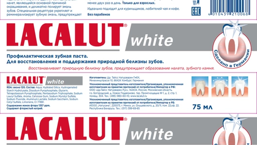 Зубная паста Lacalut white отбеливающая 75 мл Зубная паста Lacalut white отбеливающая 75 мл
