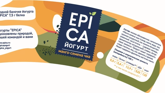 Йогурт Epica натуральный Манго семена чиа 5,0% 130 г