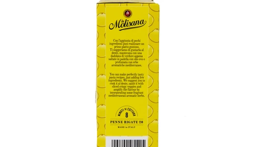 Макаронные изделия La Molisana Перья рифленые с&nbsp;добавлением люпина 400 г