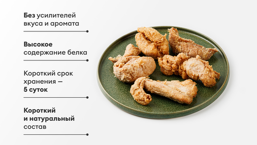 Молоки лососевых рыб жареные, 200 г