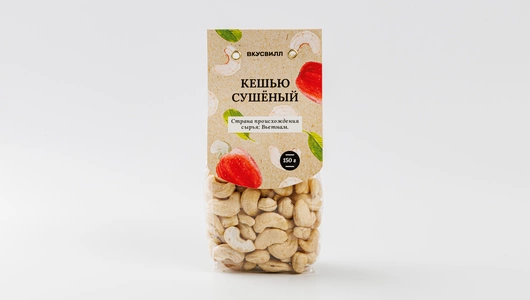 Кешью сушеный