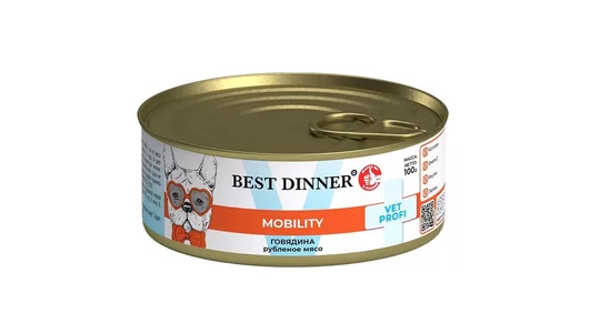 Консервы Best Dinner Exclusive Vet Profi Mobility для собак, для опорно-двигательного аппарата. Говядина 100гр