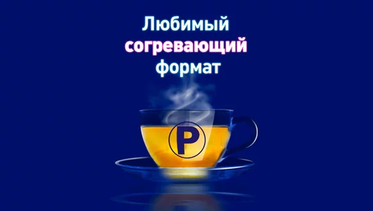 Ринзасип с витамином С порошок, со вкусом лимона 10 пак Ринзасип с витамином С порошок, со вкусом лимона 10 пак