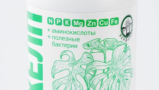 Биоудобрение ГРОУХЕЛП ЛИСТВЕННЫЕ для комнатных и садовых растений, 500 мл