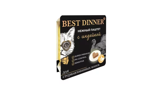Влажный корм Best Dinner, нежный паштет для стерилизованных кошек с индейкой 100гр
