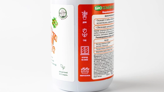 Биопрепарат БИОЗАЩИТА ОТ БОЛЕЗНЕЙ СПРЕЙ, 300мл_СО