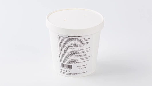 Бульон костный куриный, замороженный, 450 г Бульон костный куриный, замороженный, 450 г