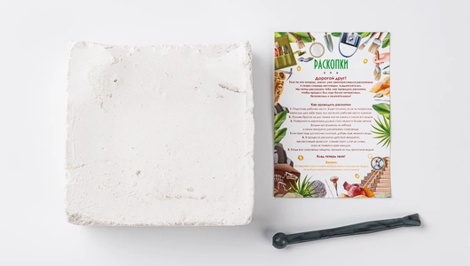 Набор для раскопок "Зоопарк"