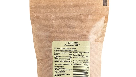 Грецкий орех Семушка 200 г