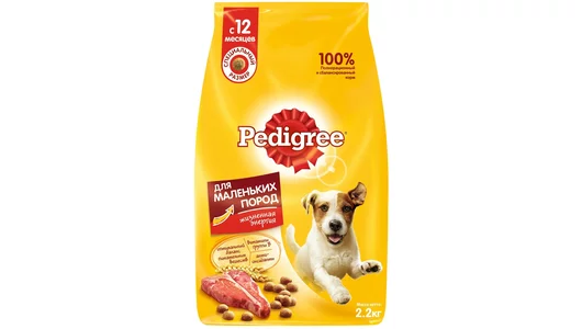 PEDIGREE 2,2кг для собак маленьких пород Говядина