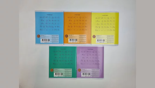 Тетрадь школьная Listoff А5 18 листов в линейку на скрепке моноцвет Тетрадь школьная Listoff А5 18 листов в линейку на скрепке моноцвет