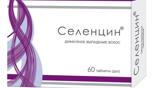 Селенцин таб 60 шт