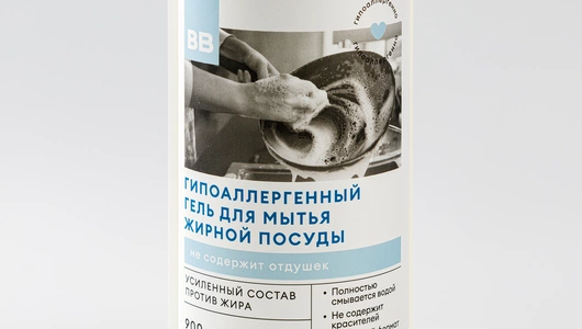 Гель для мытья жирной посуды гипоаллергенный, 900 мл