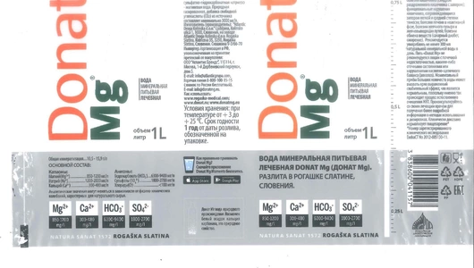 Вода минеральная природная питьевая лечебная Donat Mg газированная пэт 1 л
