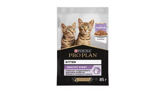 Корм PRO PLAN® паучи для котят, с индейкой в соусе, HEALTHY START