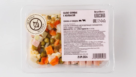 Салат "Оливье" с колбасой