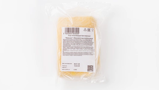 Сыр полутвердый "Маасдам" высокобелковый