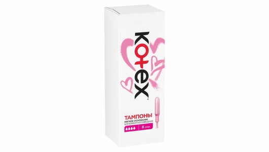 Тампоны Kotex Super с аппликатором 8 шт