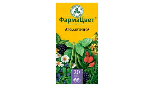 Арфазетин-Э сбор ф/п 2,0г №20