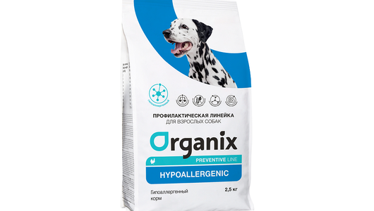 Organix prof (профилактика) Hypoallergenic сухой корм для собак "Гипоаллергенный", 2,5 кг