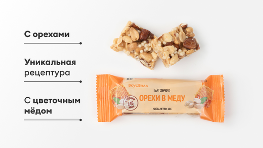 Батончик "Орехи в меду"