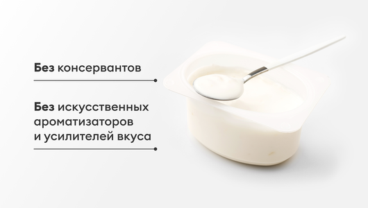 Йогурт греческий "Манго - маракуйя" 3,4% Йогурт греческий "Манго - маракуйя" 3,4%