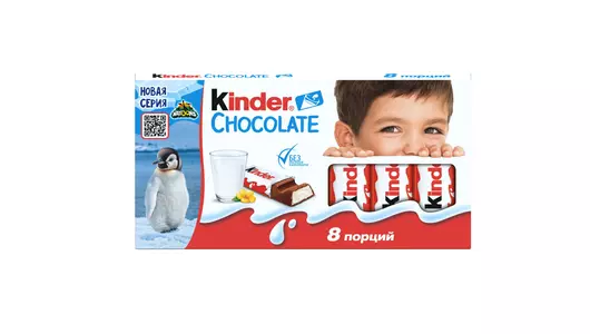 Шоколад молочный Kinder Chocolate с молочной начинкой 100 г Шоколад молочный Kinder Chocolate с молочной начинкой 100 г