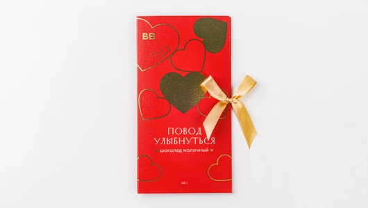 Шоколад молочный "Повод улыбнуться"
