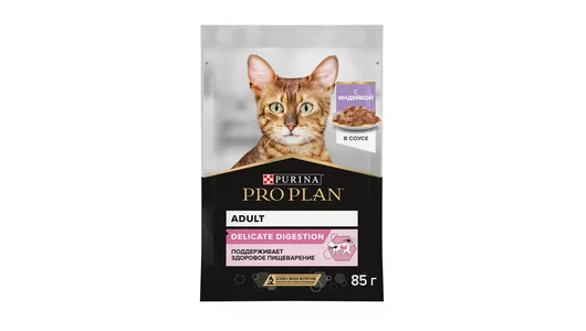Корм PRO PLAN® паучи для взрослых кошек с чувствительным пищеварением, с индейкой в соусе, DELICATE DIGESTION