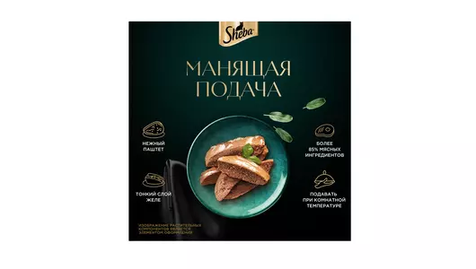 Корм влажный для взрослых кошек Sheba говядина паштет 75 г