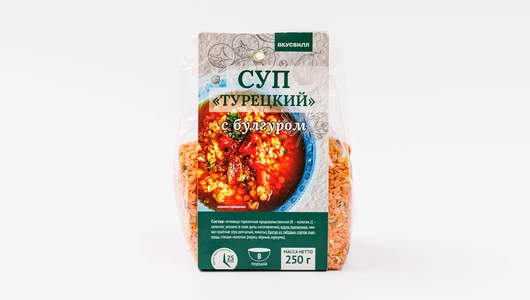 Суп "Турецкий" с булгуром Суп "Турецкий" с булгуром