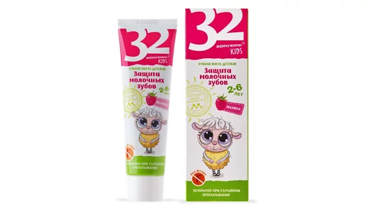 Зубная паста детская 32 Жемчужины Защита молочных зубов Малина 60 г