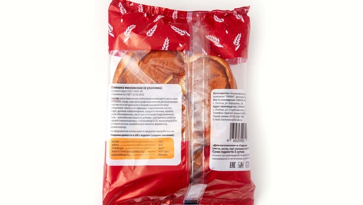 Плюшка Лимак московская 200 г