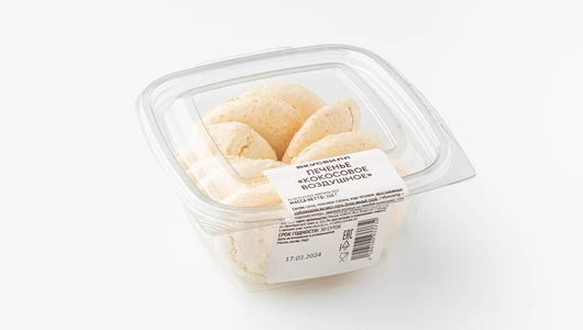 Печенье "Кокосовое воздушное"